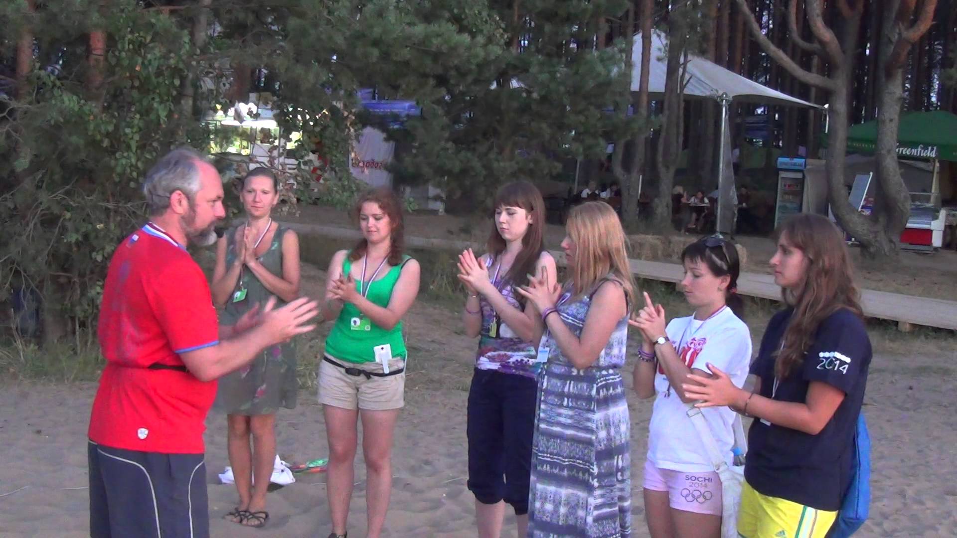 Суставная гимнастика - Левшунов (2012)_0.jpg